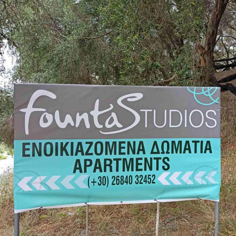 Fountas Studios ปาร์กา ภายนอก รูปภาพ